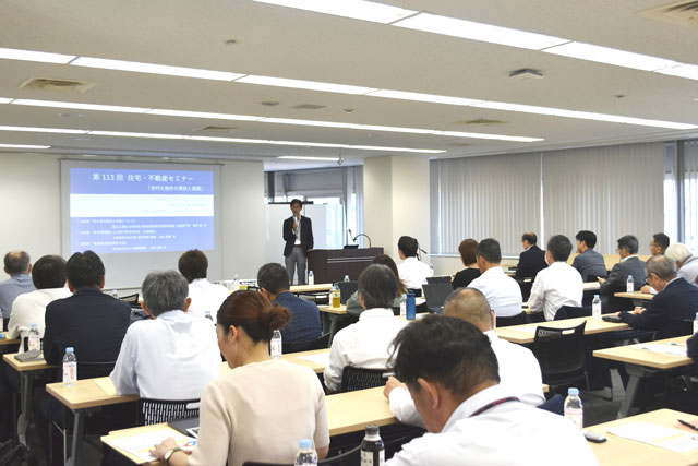 住宅総合C 老朽化物件題材にセミナー 現状や対応策、事例学ぶ 「引取サービス」の紹介も