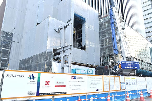 UR都市機構 新橋・虎ノ門エリア都市再生事業 知見総動員で複数事業推進