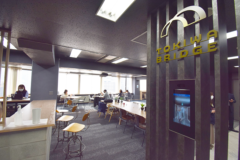 サービスオフィス「TOKIWA BRIDGE」