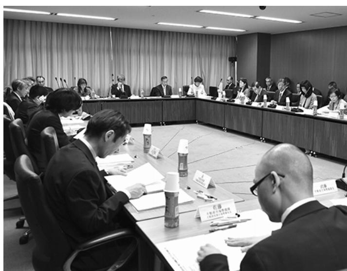 不動産部会の会合の様子