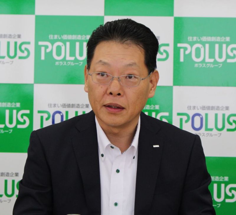 中内代表