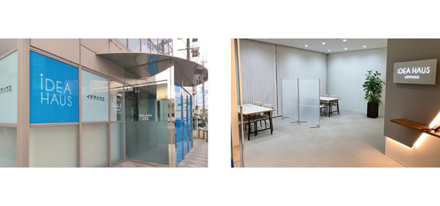 小倉店を新規出店 分譲住宅事業のイデアハウス