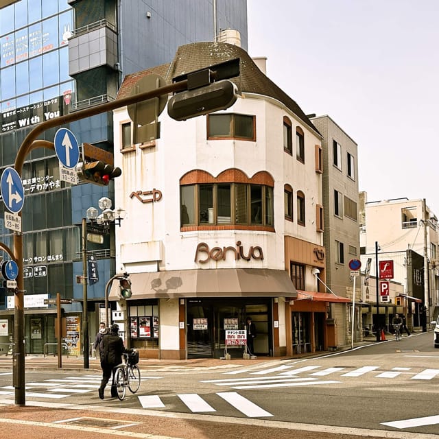 空き店舗をワインバルと宿泊施設に再生へ 和み