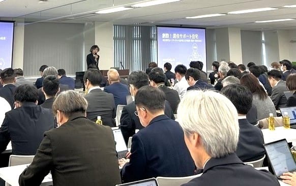 現場対応の課題や居住支援の動向共有 日管協・家賃債務保証協