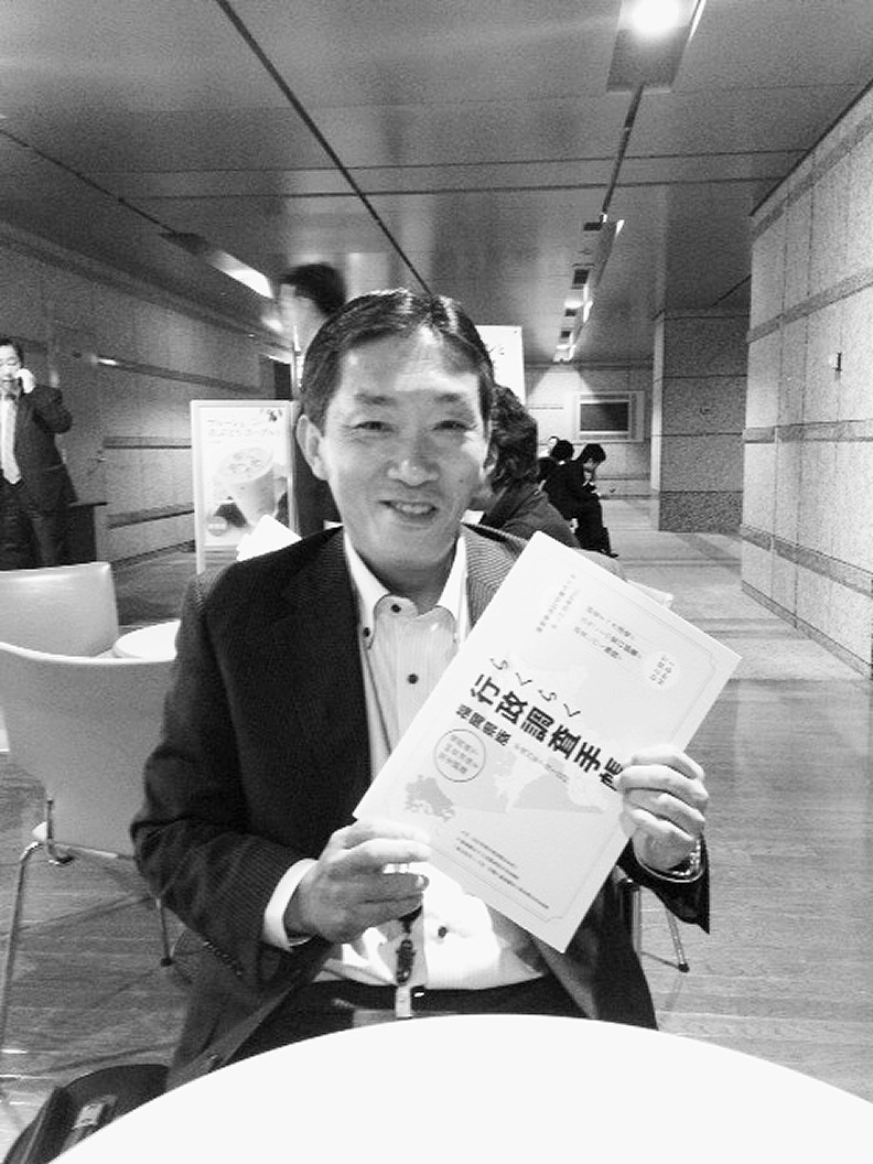 ひと 吉田博之さん