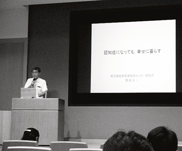 仕組みづくりなどを考えた
