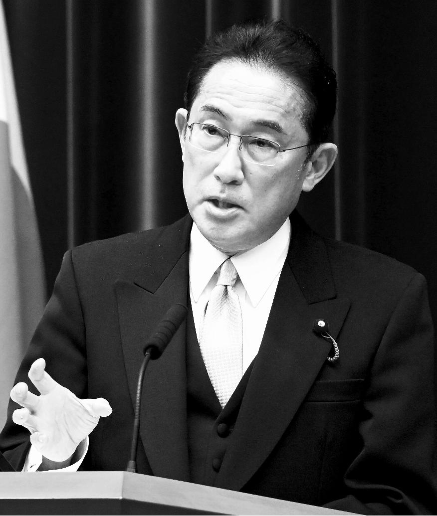 就任会見で方針を語る岸田総理(10月4日、日本専門新聞協会提供)