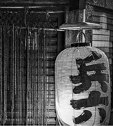 酒場遺産 ▶39 神保町「兵六」 創業75年 神保町の小宇宙