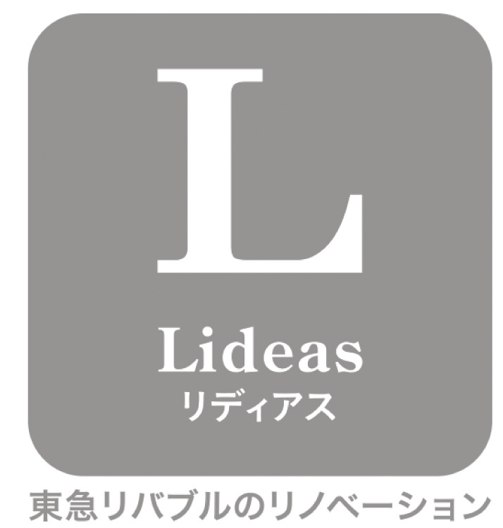 リノベブランド「リディアス」