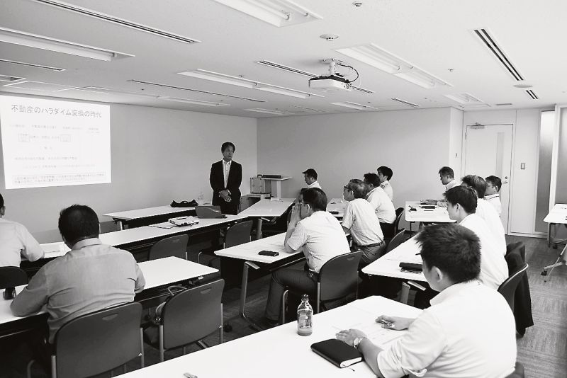 第1回「定借塾」の様子