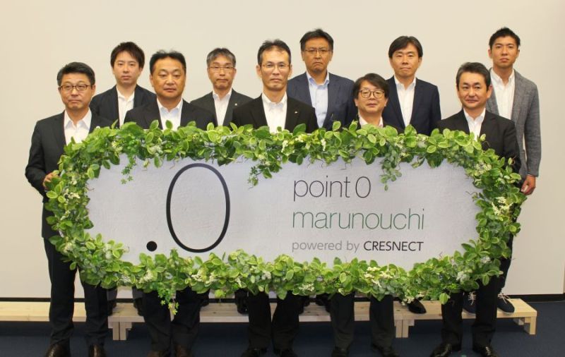 実証事業を実施する９社と運営会社が合同会見