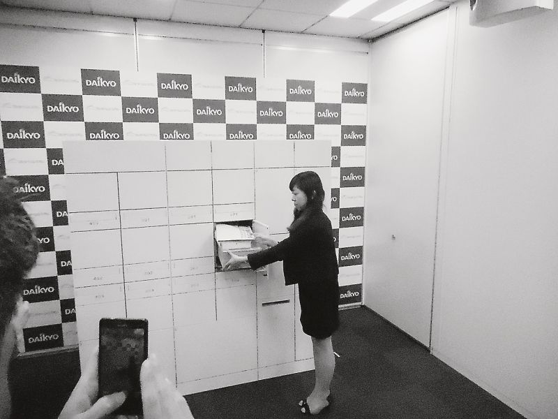 開発した「ライオンズマイボックス」