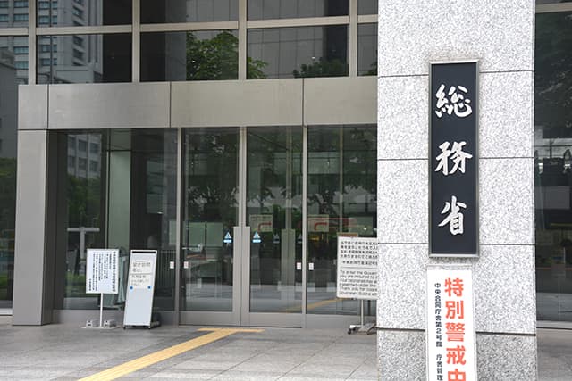 バリアフリー化率は上昇継続 総務省調べ・23年住調