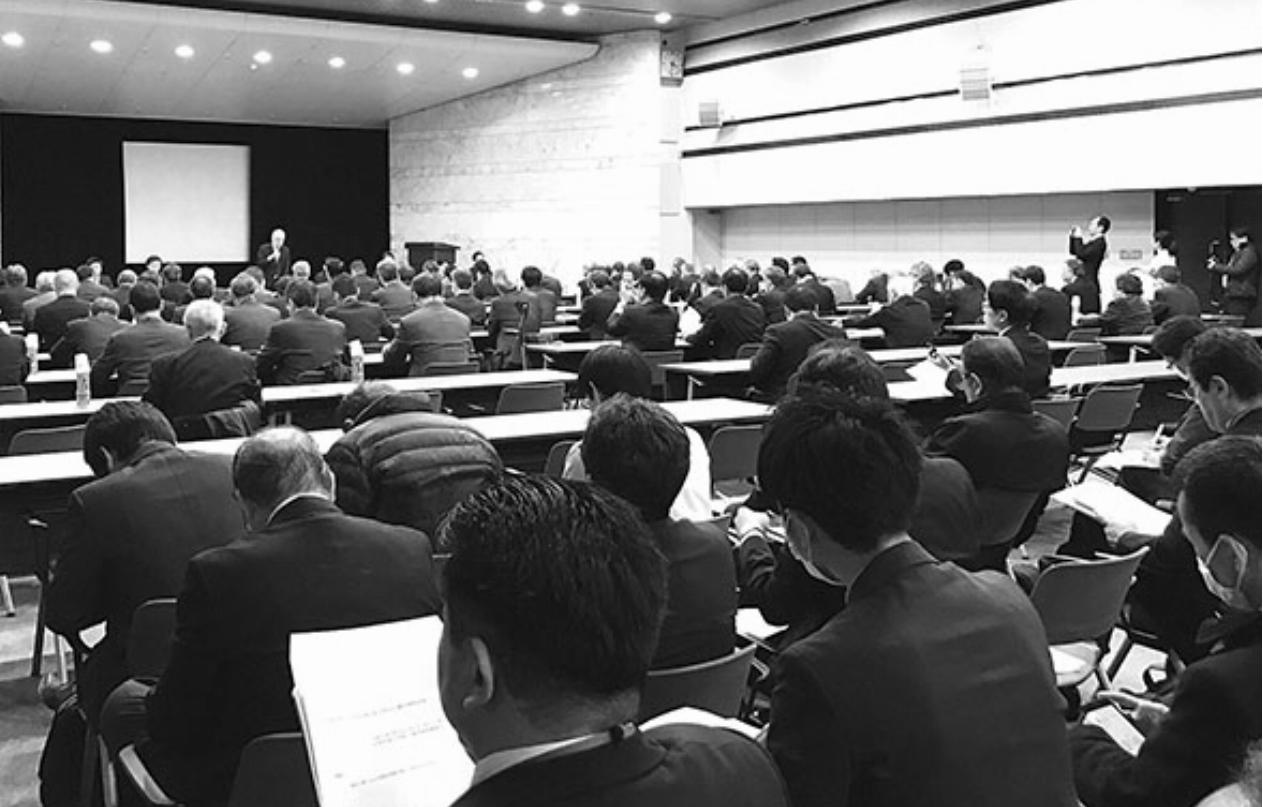 3月に行われた「特定技能制度」説明会には多くの業界団体関係者が参加した