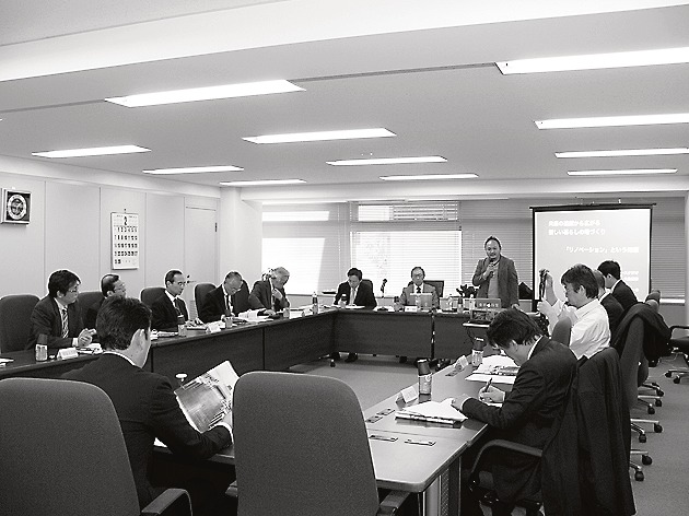 第2回不動産再生研究会