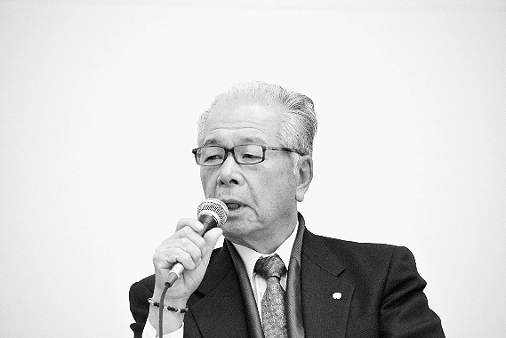 樋口武男会長
