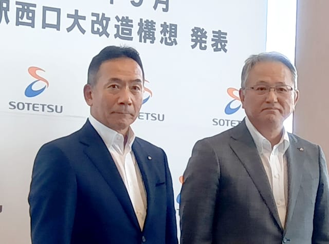 相鉄グループ 横浜駅西口で再開発 20年後見据え検討着手