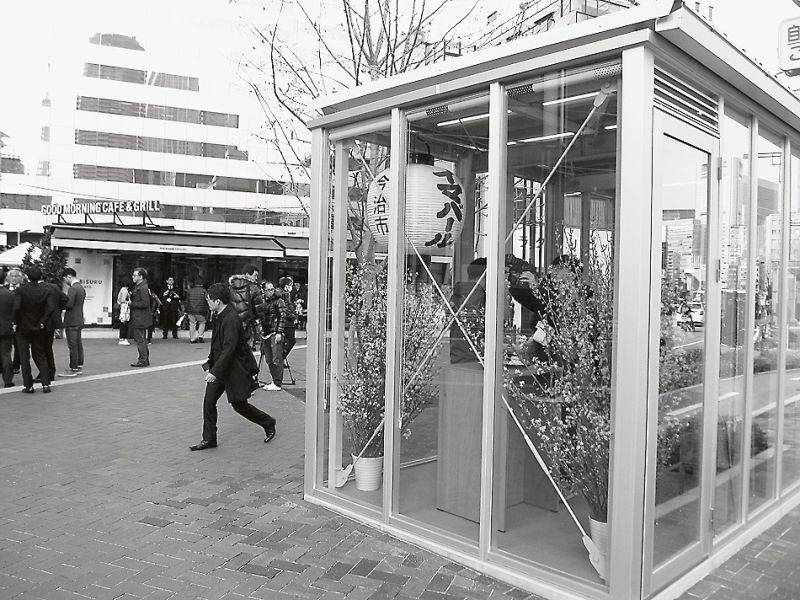 今治市が出展したスタンド