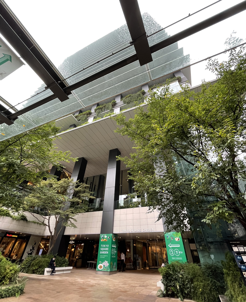 共同研究の場「東京スクエアガーデン」