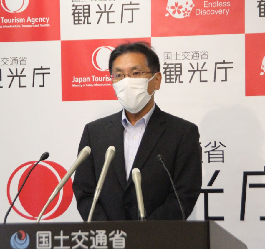 モデル観光地の公募について説明する和田長官