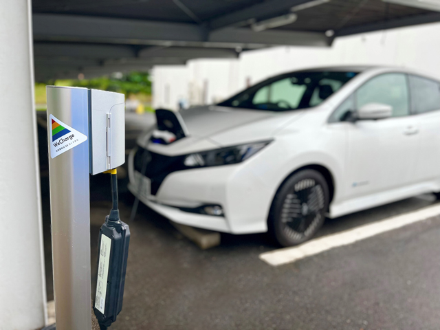 ユビ電 EV充電で新展開 小規模から始める