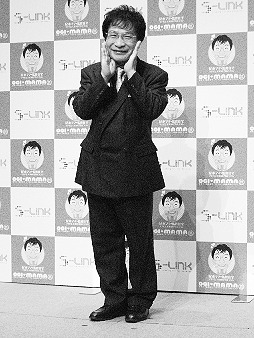 尾木ママ