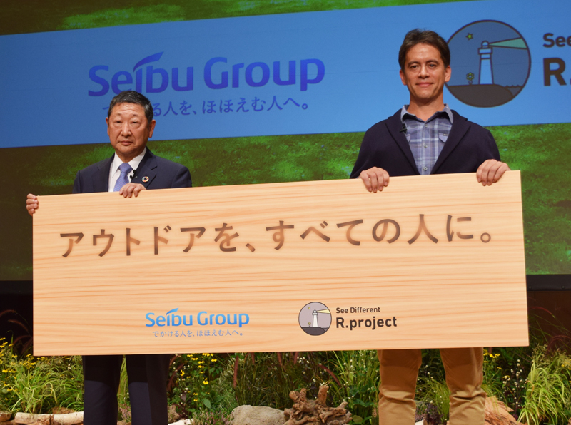 西武HDの後藤高志社長(左)とR.projectの丹埜倫社長