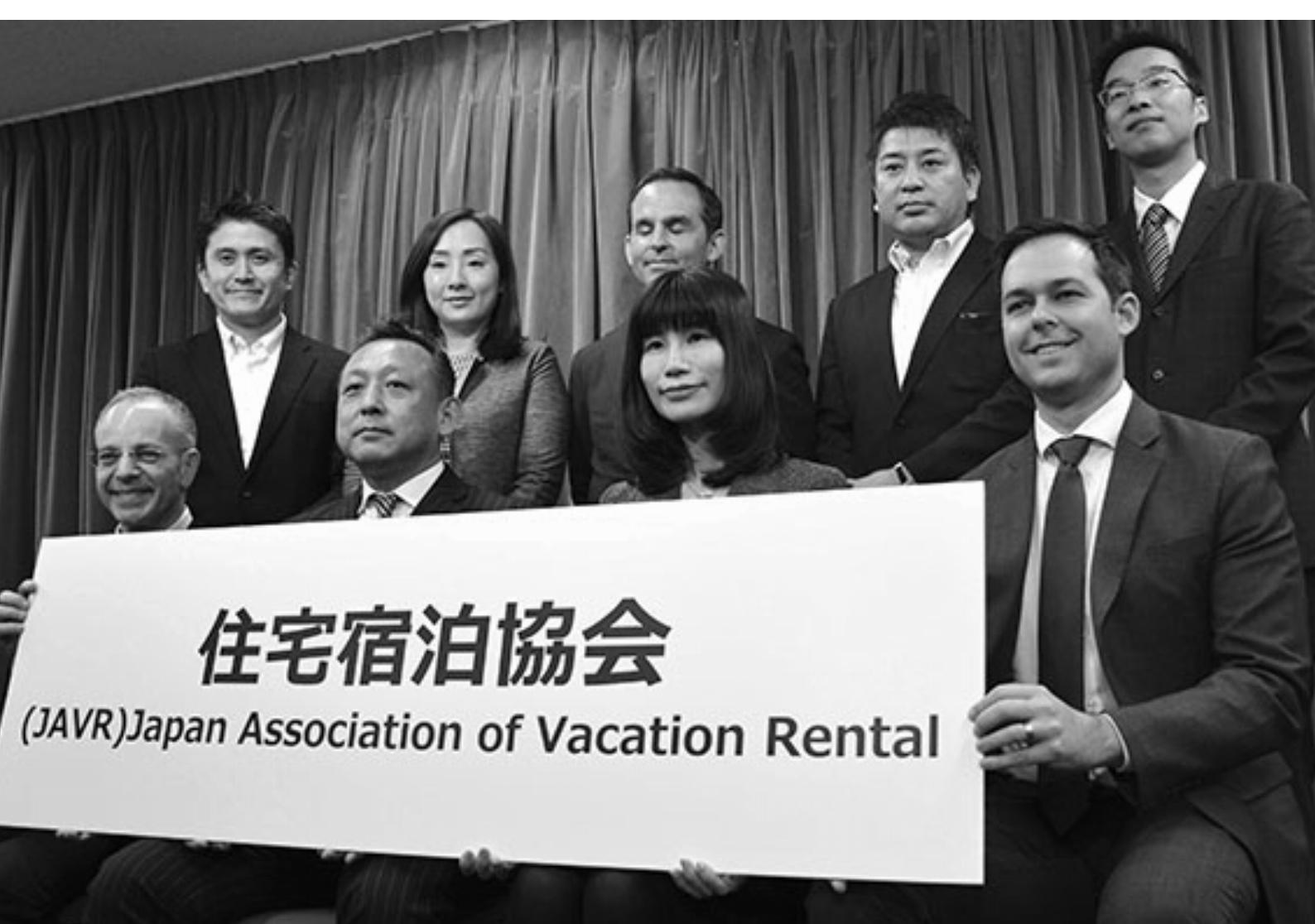 9社の代表が会合に参加した