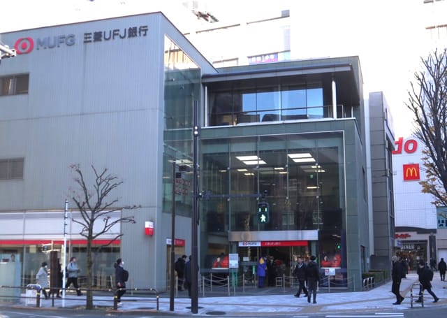 積水化学 三菱UFJ銀行 ペロブスカイト電池の共同実証 銀行店舗・施設で4年間