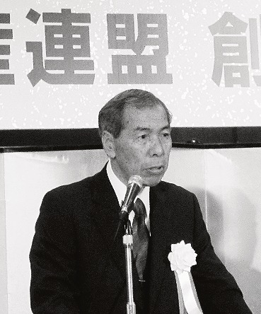 東海地区大学不動産連盟創立総会