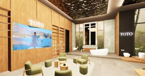TOTO サウジに現地法人設立、中東での販売強化へ