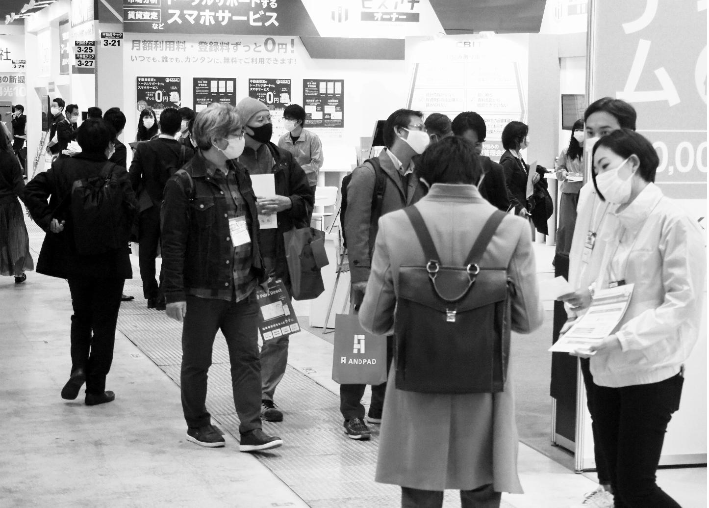 実際に〝体験〟しようと来場者が詰めかけた