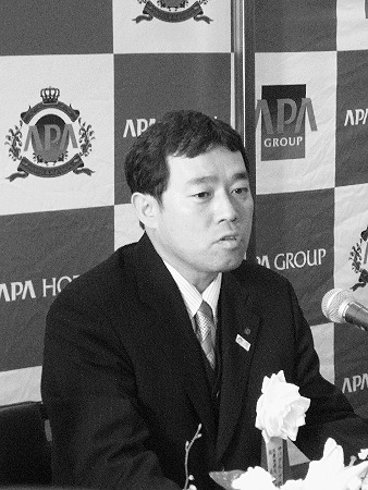 アパ元谷新社長