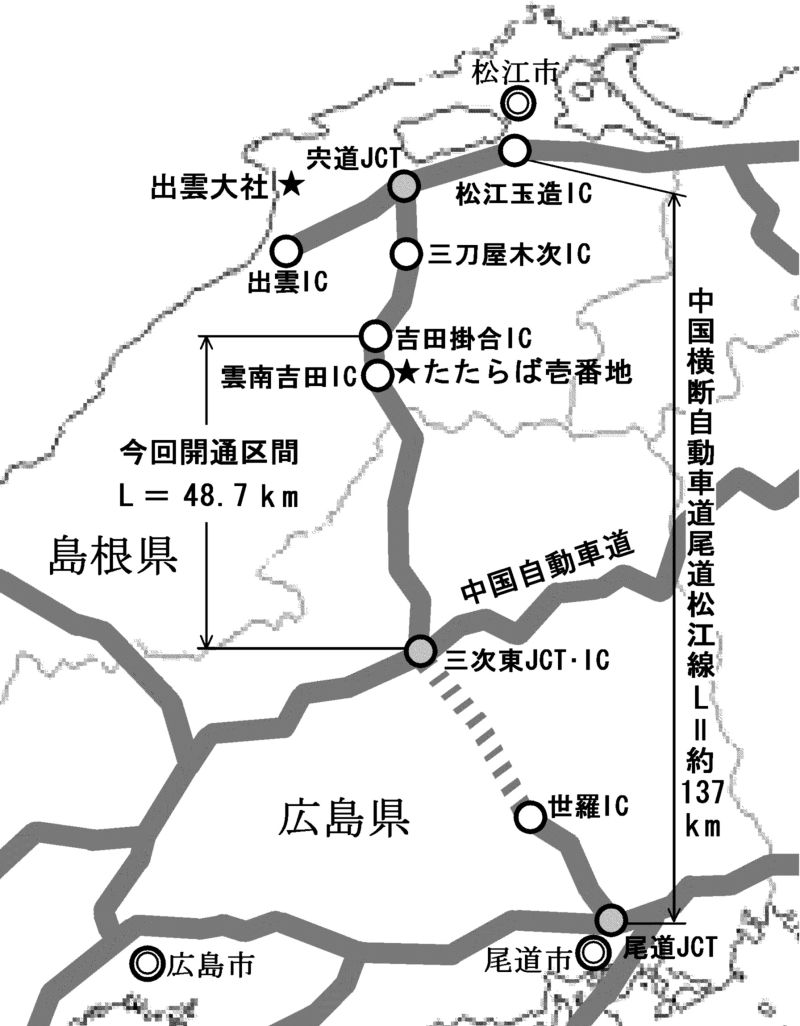 尾道松江線の位置図