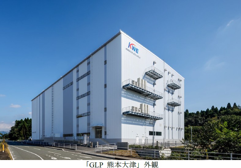 日本GLP 熊本では自社初 物流施設完成