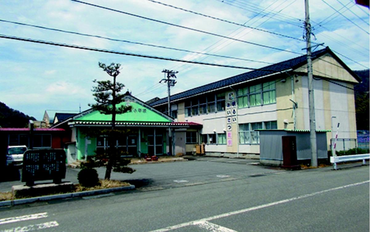 残したい情景~文化的歴史的所産を巡る~ 第7回 福井県大野市 一般財団法人 日本不動産研究所 深刻な小学校の統廃合 子供のいる農村の復活を