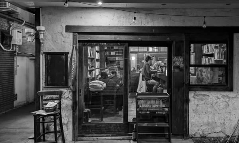 酒場遺産 ▶93 高円寺 書店酒場コクテイル 普通の古本屋が酒盛り場に
