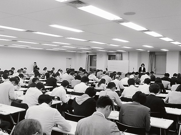 「土地活用プランナー」第1回育成講座と認定試験の模様