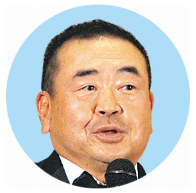 山本卓也理事長