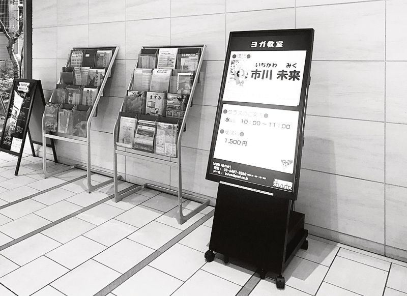ロビーなどにスマートに設置できる