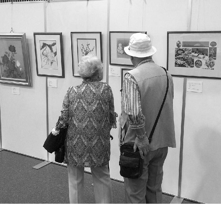 人事 生きがいを見つける 神奈川住宅公社 作品展開催