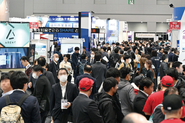 広告企画 RX Japan 不動産テックEXPO東京を開催 見て・触れて・感じる展示会