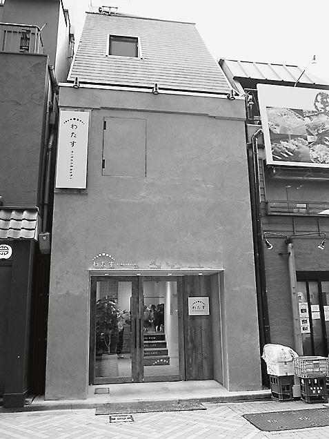 わたす日本橋