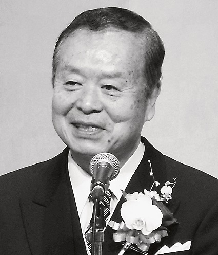 三輪昭彦埼玉県宅地建物取引業協会会長