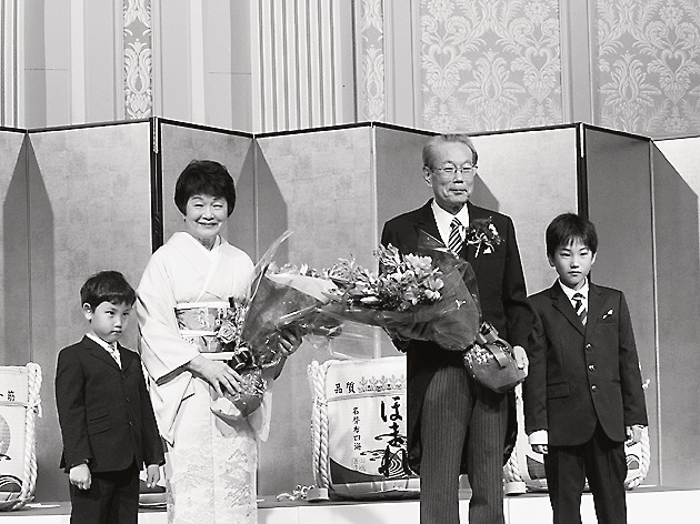 伊藤博会長祝賀会