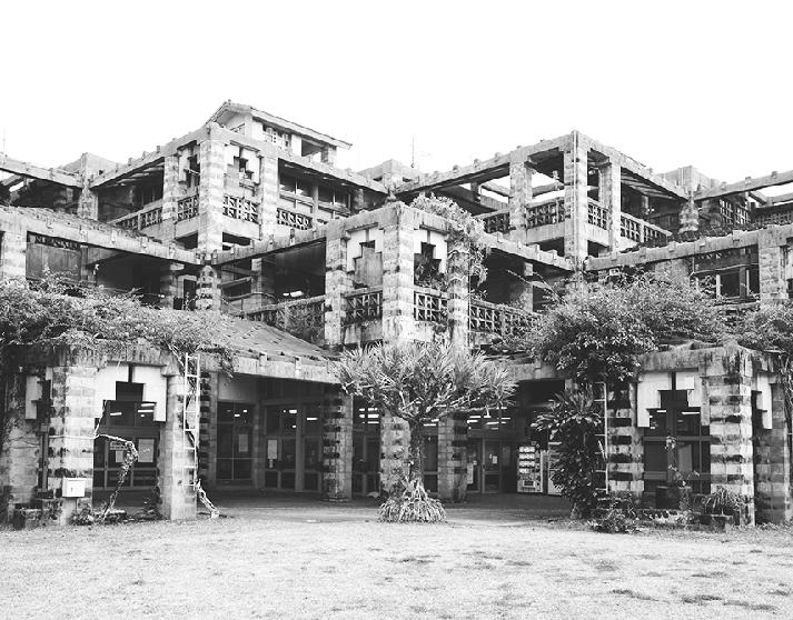 名護市庁舎