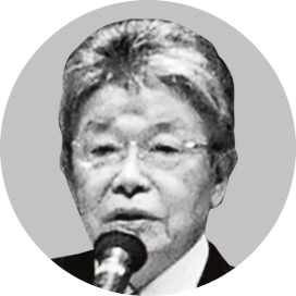 坂本久・神奈川県宅建協会会長