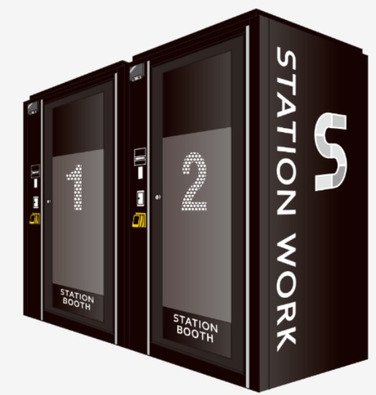 野村不のサテライトオフィス、JR東ビルディング「STATION WORK」と提携 2月26日から相互利用