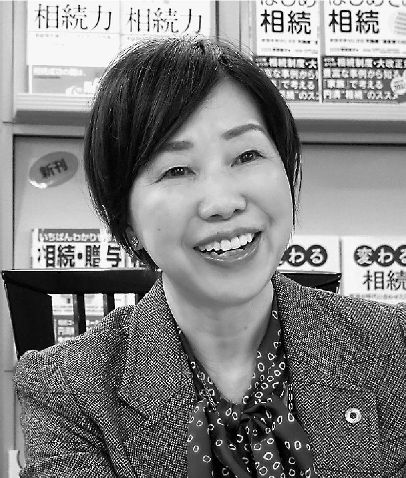特別企画 代表理事 「相続」を起点にビジネスを 相続相談の課題を解決 曽根惠子氏に聞く 5月に「相続実務士」養成講座スタート