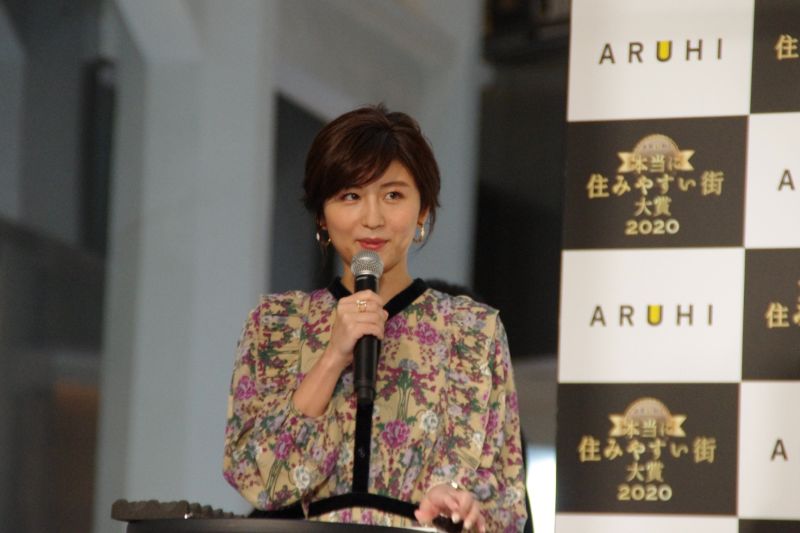 進行役を務めたフリーアナウンサーの宇賀なつみさん